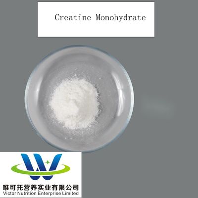 Monohidrato de Creatina de Mercurio 200 malla Polvo CAS 6020-87-7 Prueba 101,6% 10ppm Metales pesados