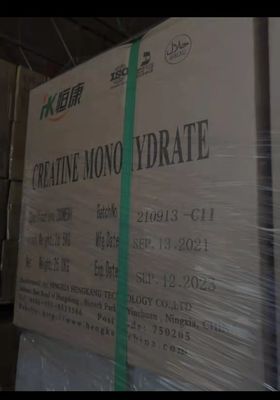 Monohidrato de Creatina de Mercurio 200 malla Polvo CAS 6020-87-7 Prueba 101,6% 10ppm Metales pesados