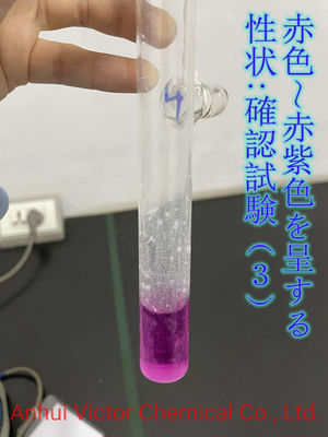1 kg de Hyaluronato de sodio en polvo Materia prima Einecs 616-532-7 para la fabricación de cosméticos