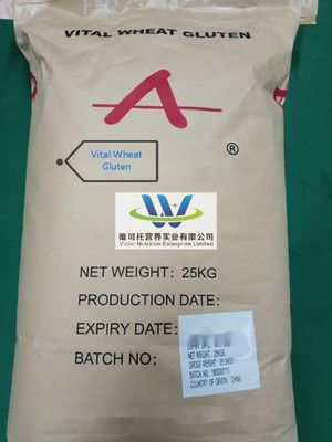 Solicitud personalizada Gluten de trigo vital/aditivo alimentario/CAS 8002-80-0 EINECS 232-317-7
