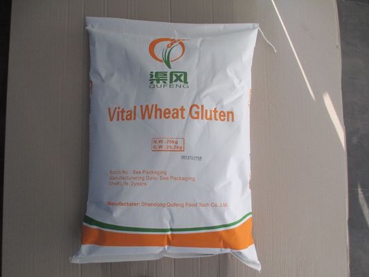 Solicitud personalizada Gluten de trigo vital/aditivo alimentario/CAS 8002-80-0 EINECS 232-317-7