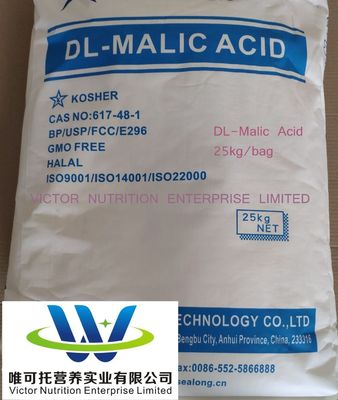 Ácido Dl-málico / aditivo alimentario / CAS 617-48-1 / personalizado