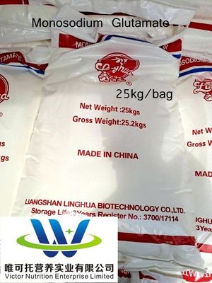 Material de embalaje de plástico para glutamato monosódico de grado alimenticio Msg/ CAS 32221-81-1