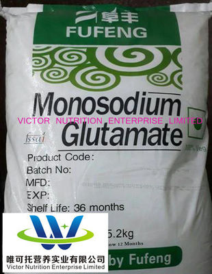 Material de embalaje de plástico para glutamato monosódico de grado alimenticio Msg/ CAS 32221-81-1