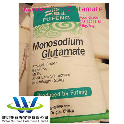 Material de embalaje de plástico para glutamato monosódico de grado alimenticio Msg/ CAS 32221-81-1