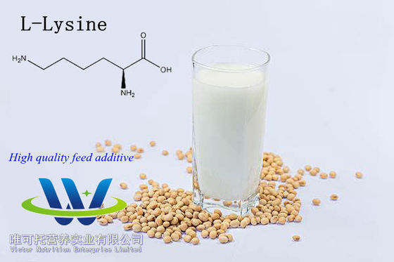 Mejorar la producción de piensos con aditivos L-lisina Producción 5000 toneladas/mes