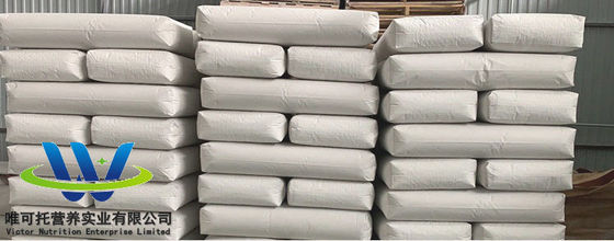 Mejorar la producción de piensos con aditivos L-lisina Producción 5000 toneladas/mes