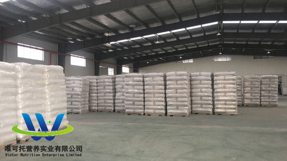 Mejorar la producción de piensos con aditivos L-lisina Producción 5000 toneladas/mes