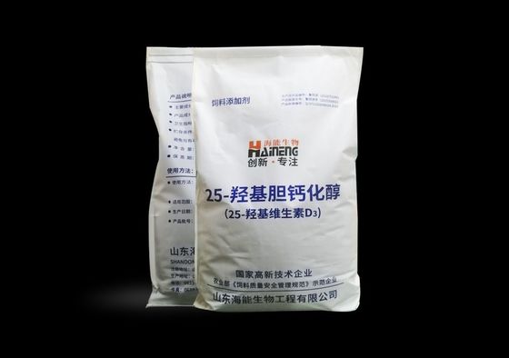 Calcifediol Monohidrato / 25-hidroxivitamina D3 / 25-25-hidroxicolecalciferol en blanco