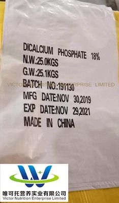 Personalización Fosfato dicalcico Grado de alimentación Granular Min 18% P para solicitud personalizada