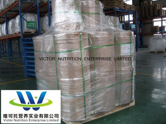 Vitamina K3 Msb Mnb Aditivo para piensos Grado farmacéutico Grado alimenticio Grado alimentario Famili-QS Certificado