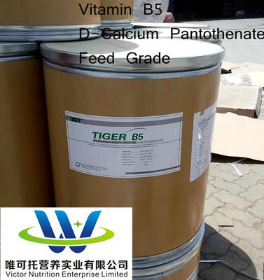 Top- Pantotenato de vitamina B5 D-cálcio para piensos para tigres de grado alimenticio FCC/USP/BP/EP