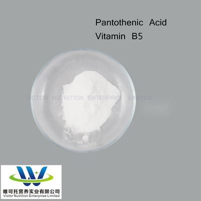 Top- Pantotenato de vitamina B5 D-cálcio para piensos para tigres de grado alimenticio FCC/USP/BP/EP