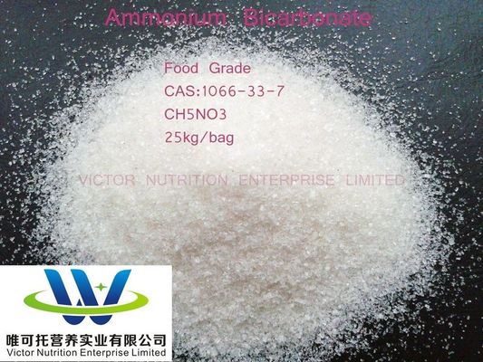 Bicarbonato de amonio CH5no3 Aditivos para hornear de grado alimenticio Agente hinchante CAS 1066-33-7