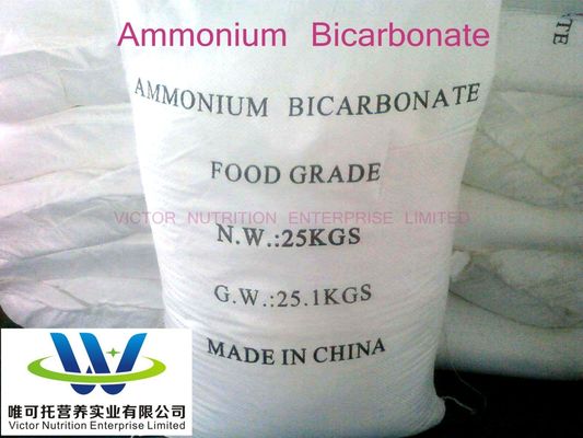 Bicarbonato de amonio CH5no3 Aditivos para hornear de grado alimenticio Agente hinchante CAS 1066-33-7