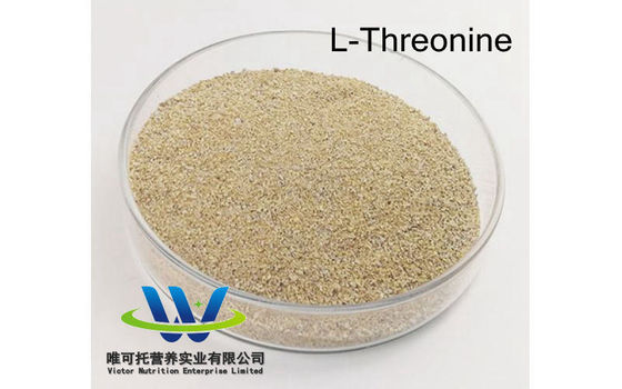 Meihua L-treonina Producción competitiva 50000 toneladas/año Solicitud personalizada