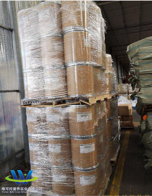 Meihua L-treonina Producción competitiva 50000 toneladas/año Solicitud personalizada