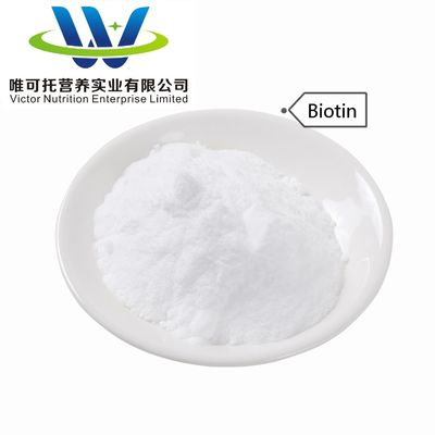 Obtenga D-biotina/vitamina B7 en polvo puro CAS 58-85-5 para la salud del cabello y la piel de Shengda