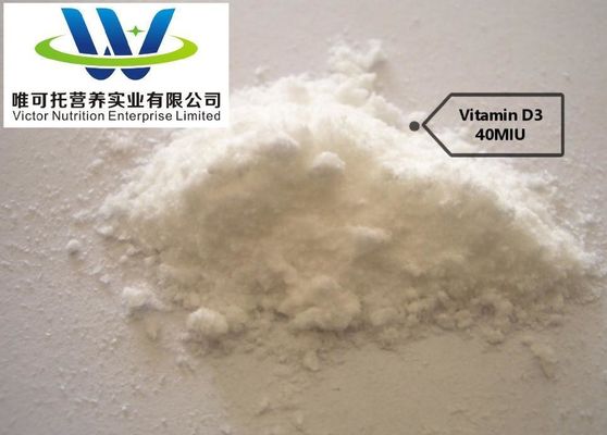 Recursos Naturales Nhu Jardín Vitamina D3 40miu Colecalciferol para solicitud personalizada