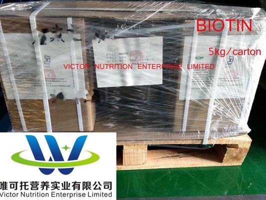 Vitamina B7 Biotina FCC/USP/BP/EP Grado alimenticio Grado farmacéutico con vida útil de 12 meses