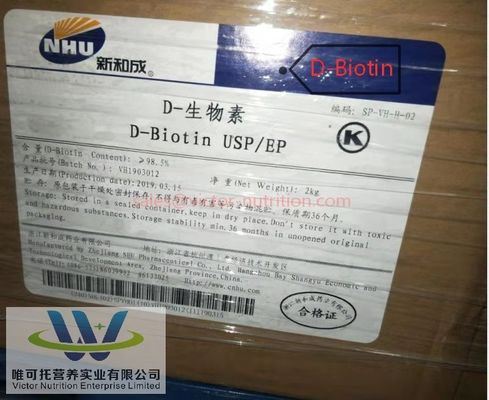 Vitamina B7 Biotina FCC/USP/BP/EP Grado alimenticio Grado farmacéutico con vida útil de 12 meses