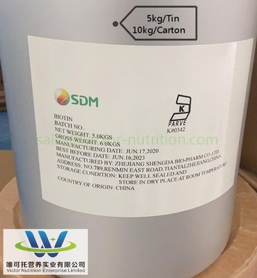 Vitamina B7 Biotina FCC/USP/BP/EP Grado alimenticio Grado farmacéutico con vida útil de 12 meses