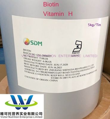 Material de embalaje de papel Biotina 98% Vitamina H Vitamina B7 D-Biotina CAS no 58-85-5
