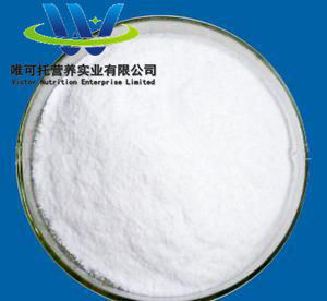 Ascorbato de sodio de alta pureza 134-03-2 Regulador de acidez de la vitamina C Fórmula C6H7NaO6