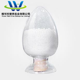 Ascorbato de sodio de alta pureza 134-03-2 Regulador de acidez de la vitamina C Fórmula C6H7NaO6