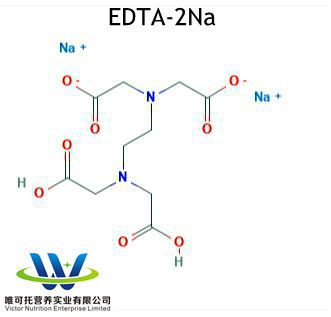 EDTA-2na y EDTA-4na CAS No. 139-33-3 La elección ideal para sus necesidades empresariales