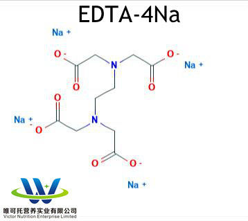 EDTA-2na y EDTA-4na CAS No. 139-33-3 La elección ideal para sus necesidades empresariales