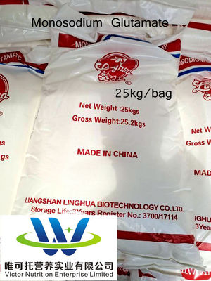 Material de embalaje de plástico 25 kg 60 malla Msg Sal Condimento Glutamato monosódico Mejor