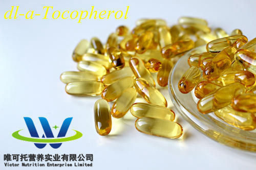 Se trata de un producto que contiene un contenido de vitamina E superior al 30% en el contenido total de vitamina E.
