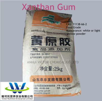 Goma de xantán para productos horneados Ingrediente activo principal y grado alimenticio CAS no 11138-66-2