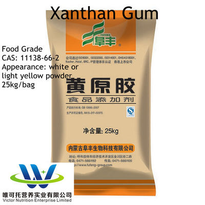 80 malla goma de xantano E415 Agente emulsionante espesante para perforación de petróleo de grado de Fufeng