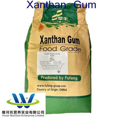 Goma de xantano 80 malla/200 malla CAS 11138-66-2 Eficiencia de almacenamiento normal certificada por el HACCP