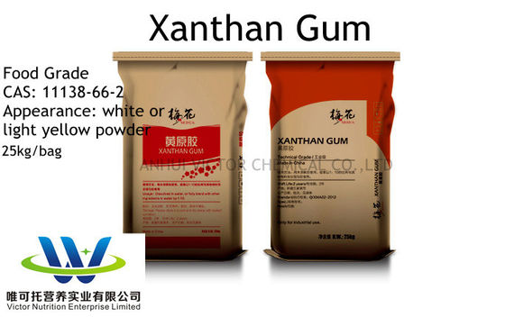 Goma de xantano 80 malla/200 malla CAS 11138-66-2 Eficiencia de almacenamiento normal certificada por el HACCP