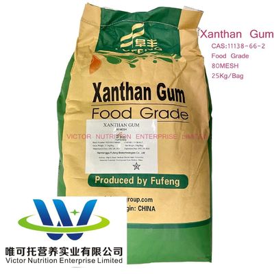 Goma de xantano 80 malla/200 malla CAS 11138-66-2 Eficiencia de almacenamiento normal certificada por el HACCP