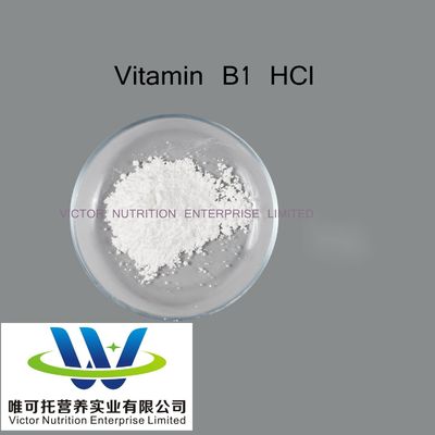 EINECS 208-537-4 No CAS 532-43-4 Clorhidrato de tiamina Vitamina B1 67-03-8