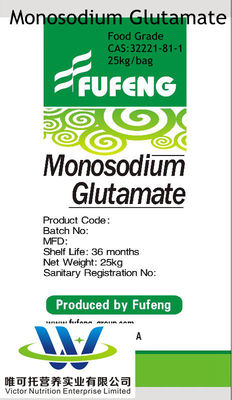 CAS No. 142-47-2 ISO Msg Sal condimento Glutamato monosódico 25 kg 30-120 malla Personalización