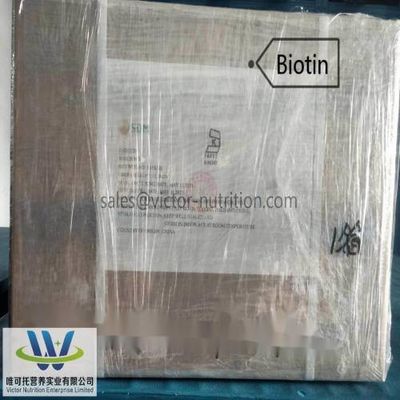 Biotina 96% 2% Vitamina natural y esencial para la alimentación animal CAS no 58-85-5