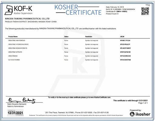 Creatina Monohidrato CAS 6020-87-7 con excelente rendimiento y fórmula