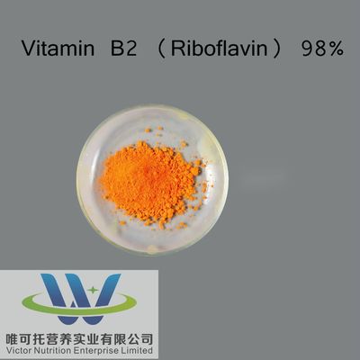 Aprobado por la FDA Riboflavina/Vitamina B2/Vb2 en polvo CAS 83-88-5 con una vida útil de 12 meses