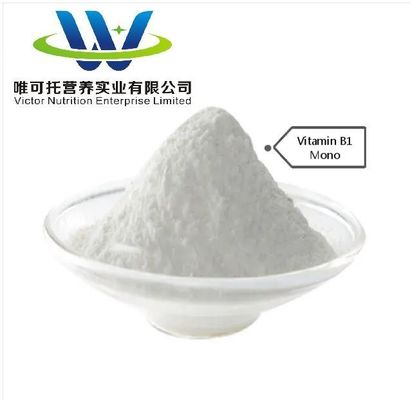 Suministro Vitamina de grado alimenticio Vitamina B B1 B2 B3 B6 B7 B9 B12 Fórmula C12h17n4OS.No3