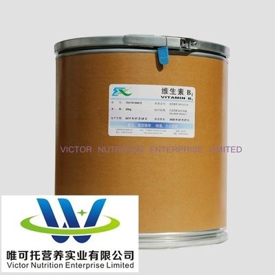 Suministro Vitamina de grado alimenticio Vitamina B B1 B2 B3 B6 B7 B9 B12 Fórmula C12h17n4OS.No3