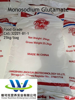 60-120 malla Msg Glutamato monosódico 99% de pureza mínima del número de CAS chino 32221-81-1