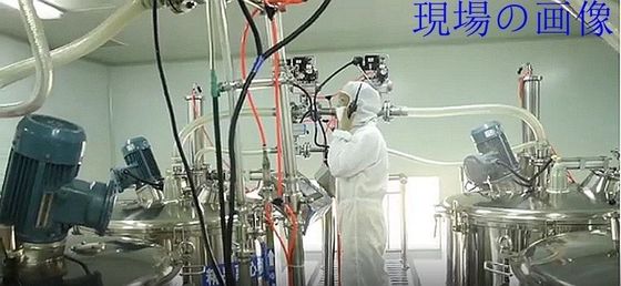 Polvo de taurina en bruto no modificado genéticamente con material de embalaje metálico Almacenamiento normal CAS 107-35-7