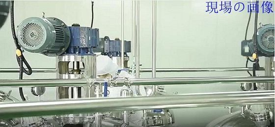 Polvo de taurina en bruto no modificado genéticamente con material de embalaje metálico Almacenamiento normal CAS 107-35-7