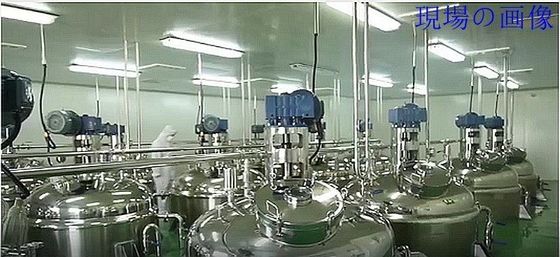 Polvo de taurina en bruto no modificado genéticamente con material de embalaje metálico Almacenamiento normal CAS 107-35-7