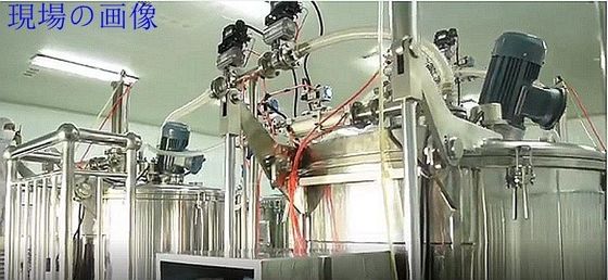 Polvo de taurina en bruto no modificado genéticamente con material de embalaje metálico Almacenamiento normal CAS 107-35-7